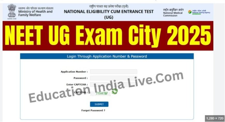 EducationIndiaLive.com: Reliable Source for Exam Results, Admit Cards & Education News
