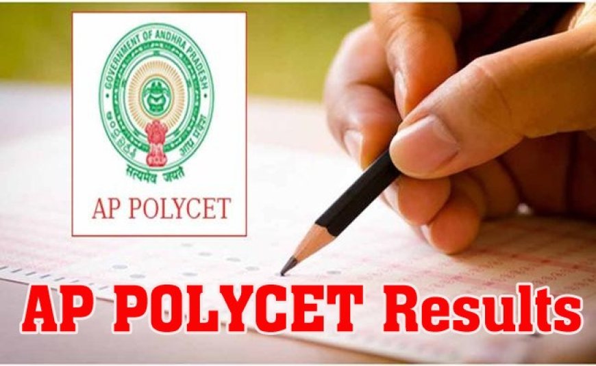 AP POLYCET 2025 Results Declared | Check Toppers, Pass Percentage & Counselling Details